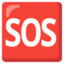 Google SOS BUTTON